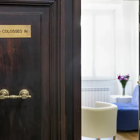 Colosseo In 招待所